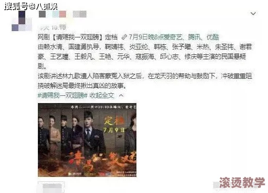 女王性视频引发热议，网友纷纷讨论其背后的社会影响与文化现象，相关话题持续升温中！