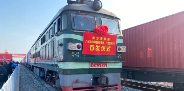 亚洲欧洲一区：震惊！全球首个跨洲铁路项目即将启动，连接亚洲与欧洲的梦想成真！