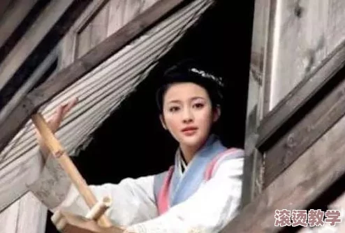 潘金莲一级淫片在线观看：近期网络热议的影视作品引发观众对古典文学与现代审美的深思与讨论