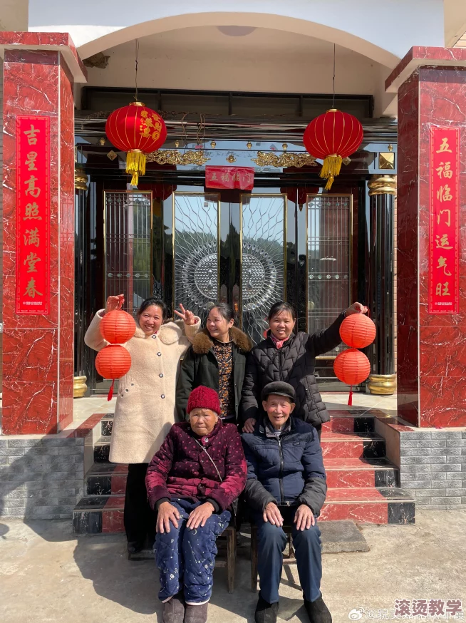 四个女儿一锅烩大团圆：家庭重聚引发连锁反应，温馨画面感动无数网友！