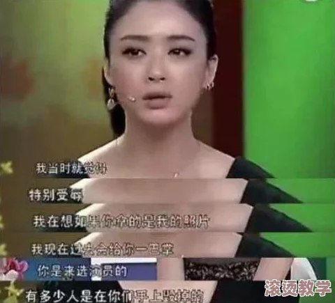 妻欲：欲望迷城(h版)txt引发热议，网友热衷讨论情感与欲望的复杂关系，书中情节引人深思