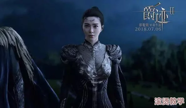 国产三级一区二区：最新影视作品引发热议，观众对剧情和演员表现褒贬不一，行业发展趋势备受关注