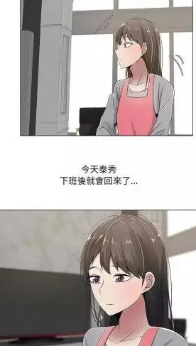 无修无遮h韩漫视频网站：最新热门漫画推荐与用户体验分享，畅享无限精彩内容！