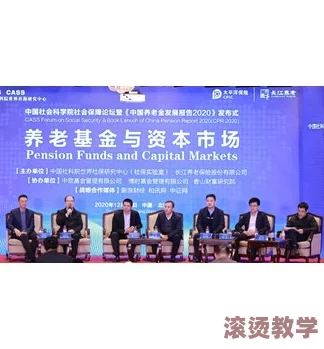 天生奶水1v1高h：近期网络热议的成人内容引发社会关注，讨论其对青少年的影响与监管措施