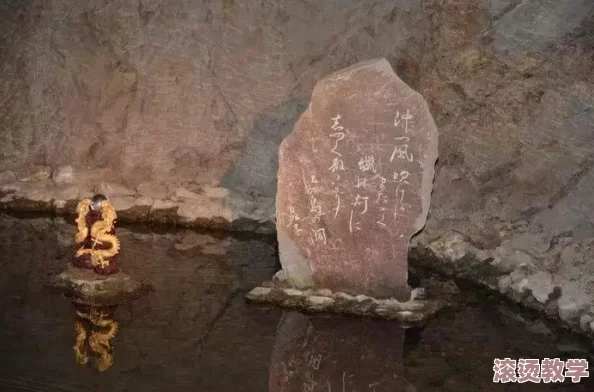 刷远古魔力：深入解析魔力的来源、应用及其在古代传说中的重要性和影响力