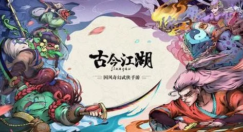 不休的乌拉拉新手入门：哪些职业最适合初学者选择与发展？