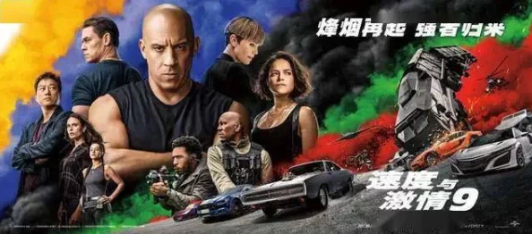 国产xxxx视频引发热议，网友纷纷讨论其背后的文化意义与社会影响，成为近期网络热点话题