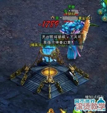 神都夜行录敦煌幻焚金鸟临凡活动盛启，每日应援礼包助力探险之旅