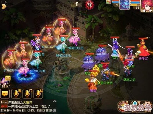 梦幻西游手游90级突破任务高效打法及最强阵容搭配攻略详解