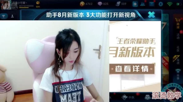 特级西西人体www大胆视频引发热议，网友纷纷讨论其背后的文化现象与社会影响，成为网络热点话题