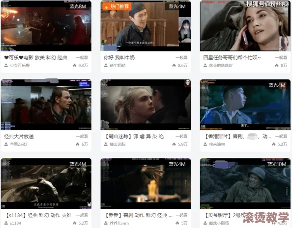 老司机精品在线播放：最新影视作品引发热议，观众对剧情和演员表现赞不绝口，成为社交媒体讨论的焦点
