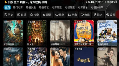 老司机精品在线播放：最新影视作品引发热议，观众对剧情和演员表现赞不绝口，成为社交媒体讨论的焦点