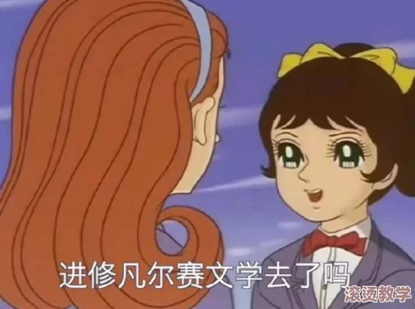 呻吟嗯啊销魂迎合h＂引发热议，网友热衷讨论其背后的文化现象与社会影响，相关话题持续升温