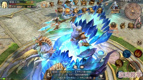 风暴魔域手游深度解析：幻兽技能培养技巧与高效提升策略