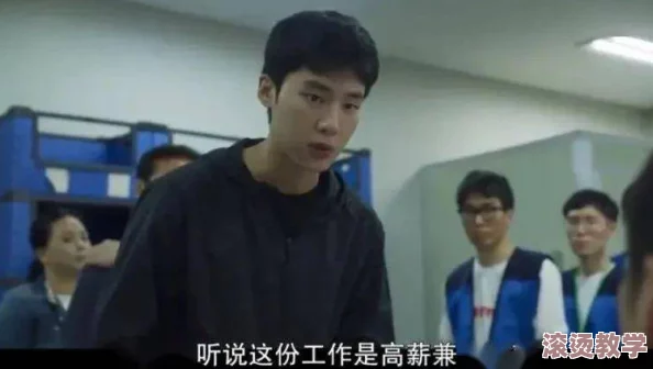 韩国19禁视频一区二区：最新调查显示青少年观看限制级内容的比例上升，专家呼吁加强网络监管措施