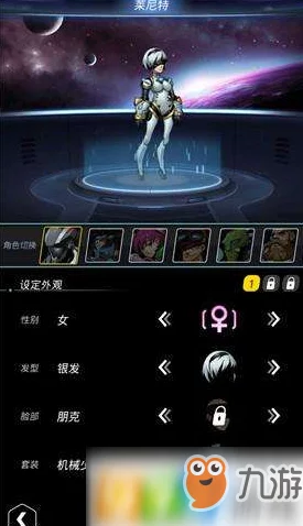 全面解析：跨越星弧英雄获取途径一览及攻略指南