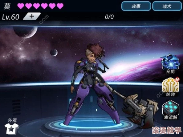 全面解析：跨越星弧英雄获取途径一览及攻略指南