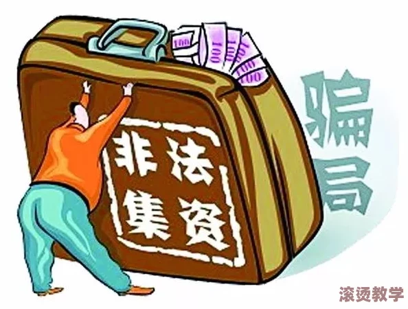 男男开荤粗肉：近期同性恋群体权益活动引发社会广泛关注，相关法律政策亟待完善与讨论