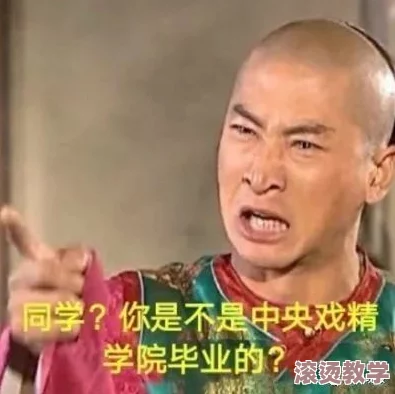 东北48岁这声音也没谁了，网友纷纷点赞称其为“人间绝响”，引发热议与关注