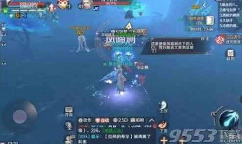 完美世界手游深度攻略：凤啼涧副本千叶鲛主打法技巧与通关详解