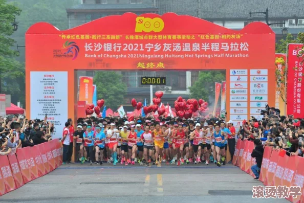 国产精品400部自产在线观看：最新影视作品引发观众热议，行业发展趋势与市场反响分析