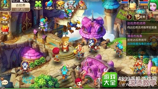 自由幻想手游深度解析：龙女若依角色图鉴与技能特色全览