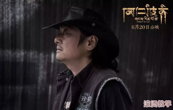 大竹一重三级级合集：近期热门影视作品引发观众热议，精彩剧情与演员表现备受关注