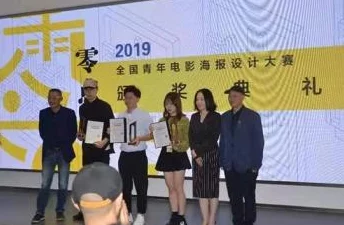 韩国性高清hd：最新研究揭示韩国影视产业对全球文化的影响与发展趋势分析