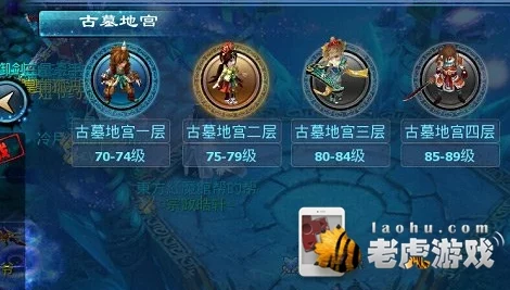 火影忍者手游充值教程：详细步骤教你如何快速充值金币