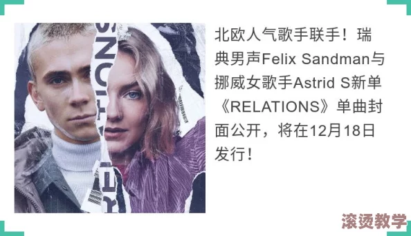 欧美两性人xxxx高清免费：最新研究揭示跨性别者在社会中的接受度与挑战，关注多元文化背景下的性别认同问题