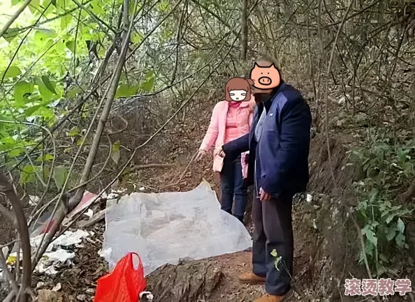 惊爆！69xx勾搭老头野战毛，背后竟然隐藏着不可告人的秘密与震撼真相！