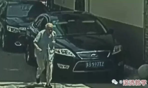 惊爆！69xx勾搭老头野战毛，背后竟然隐藏着不可告人的秘密与震撼真相！