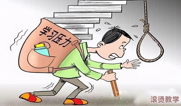 狠狠狠狠操＂引发热议，网友纷纷讨论其背后的文化现象与社会影响，专家呼吁关注网络用语的传播与规范化