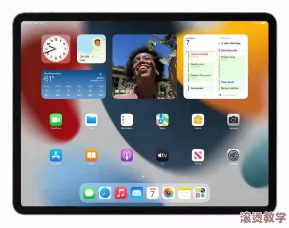 狠狠狠狠操＂引发热议，网友纷纷讨论其背后的文化现象与社会影响，专家呼吁关注网络用语的传播与规范化