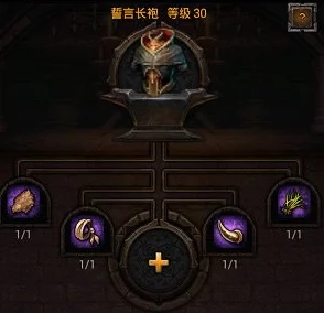 列王的纷争：考拉道具全面解析——作用详解与高效获取攻略