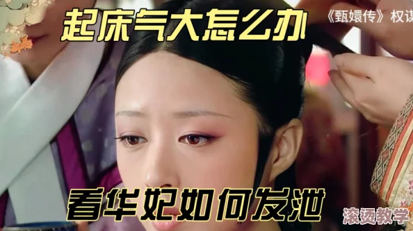 ずぜじそずそちがご的意思＂背后隐藏着哪些不为人知的八卦消息？你绝对想不到！