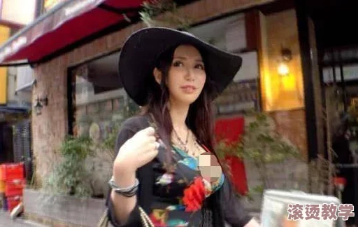 人妻japanxxxx精品hd：曝光日本女星婚外情细节，网友热议不休！