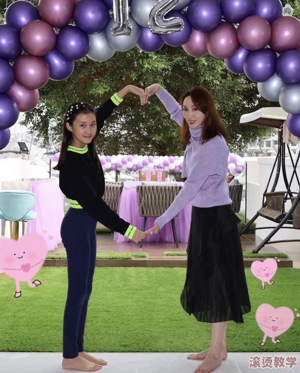 中国windows野外派对：科技与自然的完美结合，吸引数百名年轻人参与，共同享受户外乐趣与创新体验