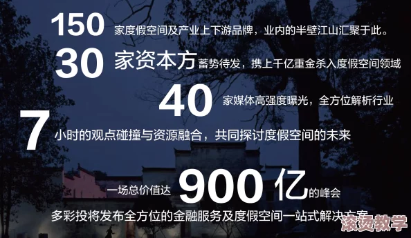 51黑料社：惊爆！黑科技曝光，彻底颠覆行业规则，背后隐藏惊人利益链条！