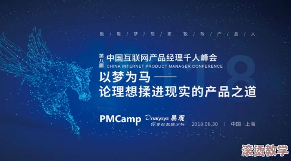 51黑料社：惊爆！黑科技曝光，彻底颠覆行业规则，背后隐藏惊人利益链条！