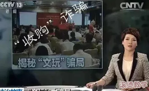 国内黄色片国产黄色片：震撼曝光！全网流传的隐秘资源竟然藏着这些不可思议的真相！