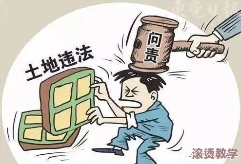 被仇人蹂躏性，引发社会广泛关注，专家呼吁加强法律保护与心理辅导机制，保障受害者权益和心理健康
