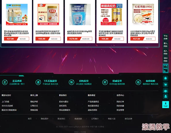 国自产精品手机在线视频香蕉：最新科技趋势引领手机视频行业变革，用户体验大幅提升，市场前景广阔！