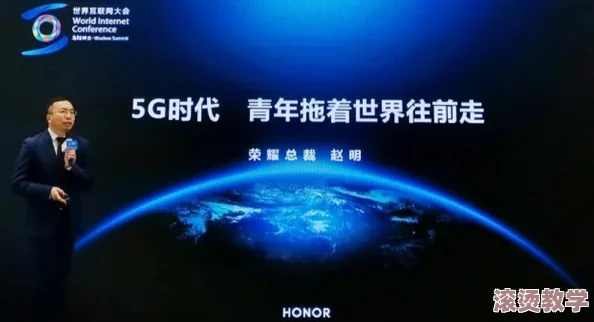 国自产精品手机在线视频香蕉：最新科技趋势引领手机视频行业变革，用户体验大幅提升，市场前景广阔！