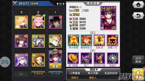 cos大乱斗低v玩家攻略：全面解析低vip等级发展思路与玩法技巧