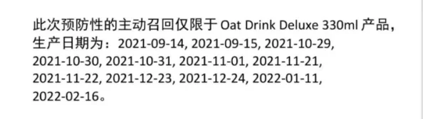亚洲黄色一级：震惊！新研究揭示该地区空气污染对健康的影响远超预期，急需全球关注与行动！