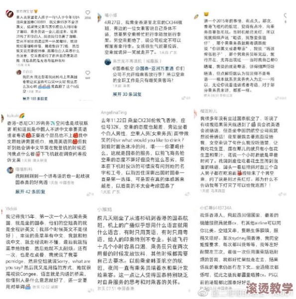 999毛片＂引发热议，网友热衷讨论其背后的文化现象与社会影响，相关话题持续升温，引发广泛关注与争论