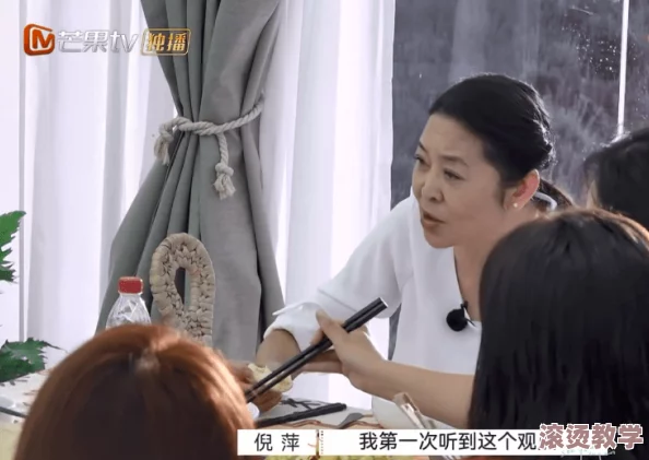 夫妻午夜视频引发热议，网友纷纷讨论背后的故事与情感，究竟是生活的真实写照还是另有隐情？