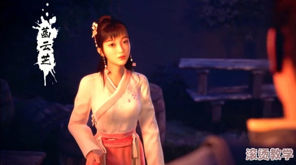圣斗士星矢3d魂之试炼：深度解析组队副本玩法与攻略指南