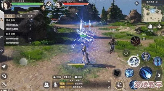 圣斗士星矢3d魂之试炼：深度解析组队副本玩法与攻略指南